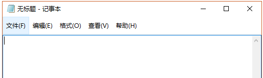 新技巧:Win下字体模糊问题一次解决方法-第5张图片-90博客网 新技巧:Win下字体模糊问题一次解决方法-第5张图片-90博客网