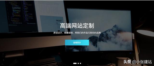 如何做一个网站运营人员 网络推广运营是做什么的-第1张图片-90博客网
