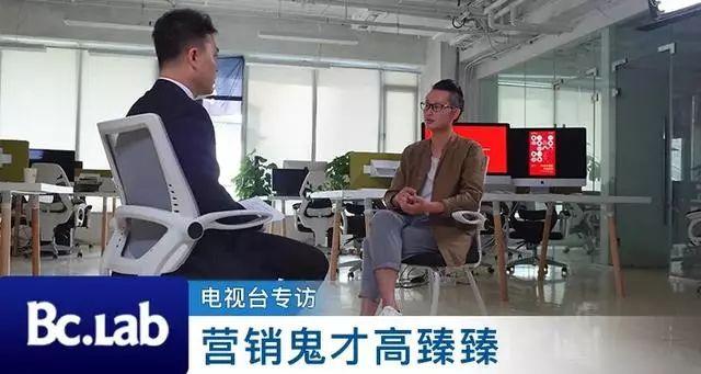 打入内部，亲自体验社交电商一个月，给大家做总结-第15张图片-90博客网