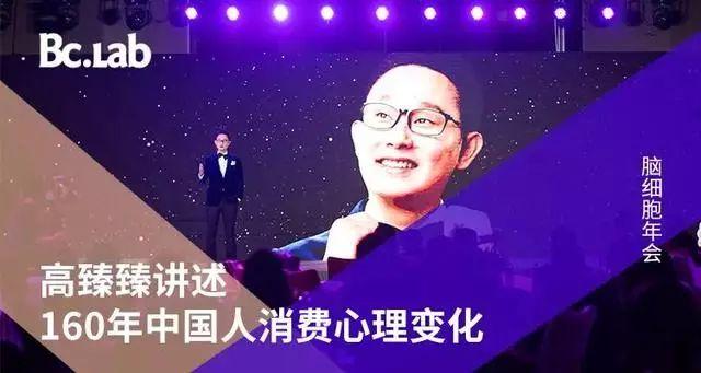 打入内部，亲自体验社交电商一个月，给大家做总结-第16张图片-90博客网