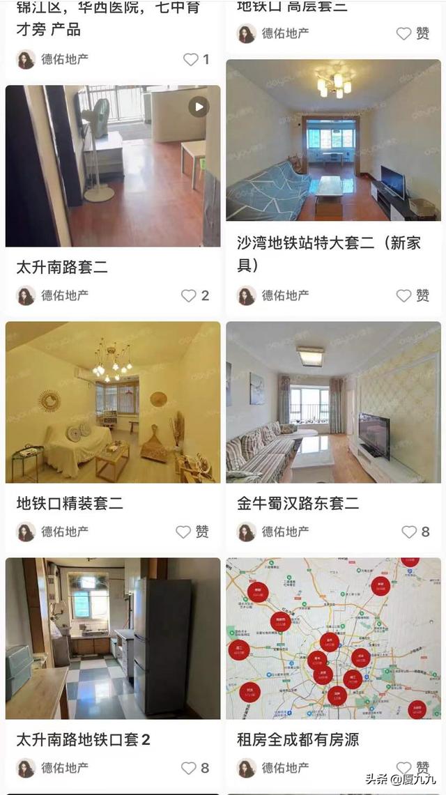 做电商小红书如何获客增长？懂这2个内容思维，业绩翻10倍-第3张图片-90博客网