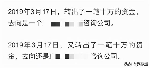 大妈15年存银行120万，想取钱不翼而飞，银行：你倒欠我13万-第4张图片-90博客网