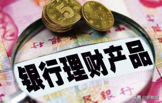 大妈15年存银行120万，想取钱不翼而飞，银行：你倒欠我13万-第12张图片-90博客网
