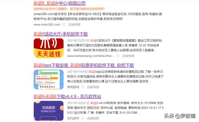 大妈15年存银行120万，想取钱不翼而飞，银行：你倒欠我13万-第8张图片-90博客网