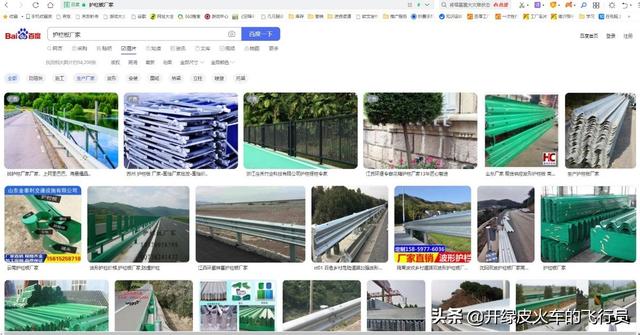 2021年盘点：21种最有效最常见的推广方式！你知道么？-第10张图片-90博客网