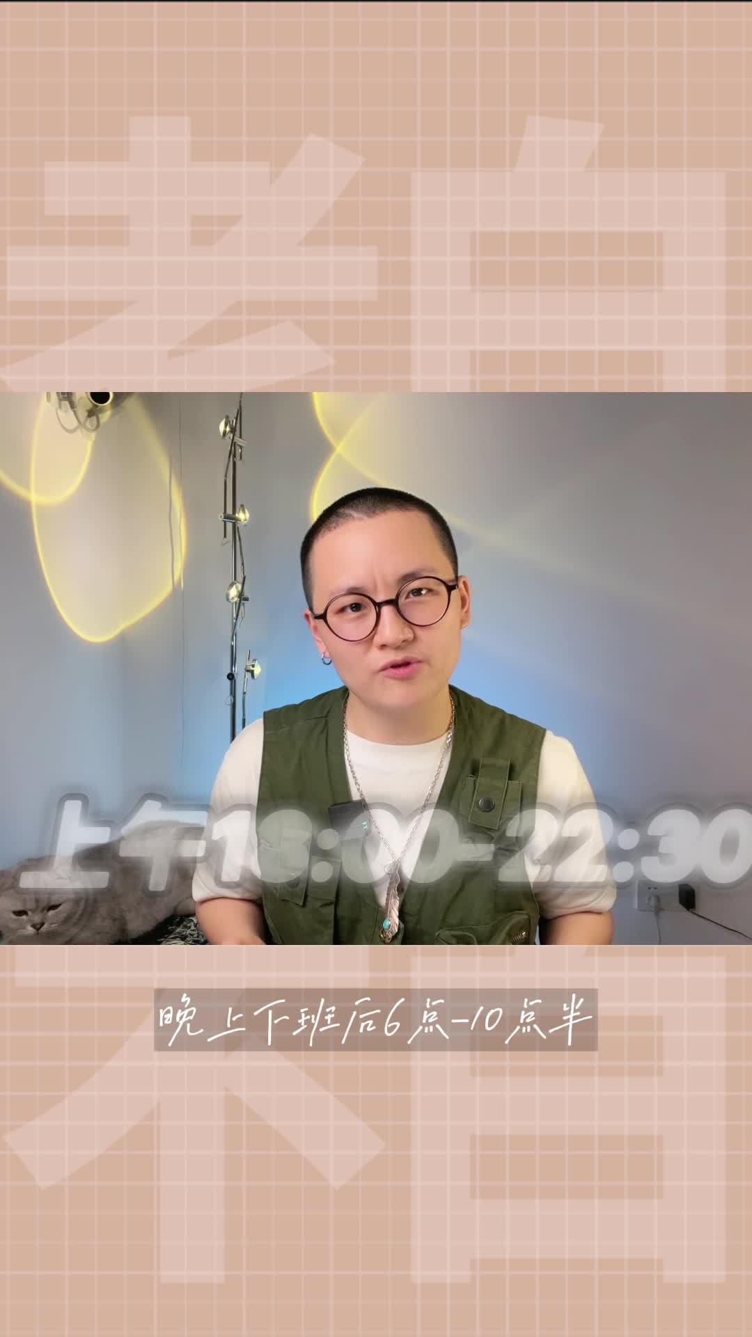 小红书运营 | 50粉也能开通视频号?是真的!还能获得官方 ... ...-第7张图片-90博客网 小红书运营 | 50粉也能开通视频号?是真的!还能获得官方 ... ...-第7张图片-90博客网