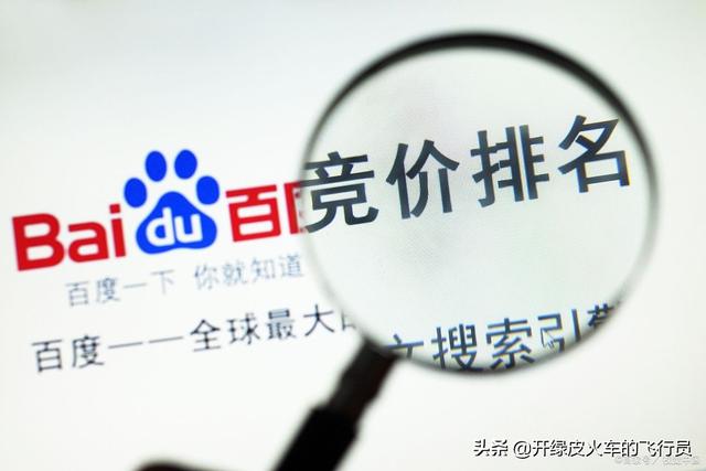 2021年盘点：21种最有效最常见的推广方式！你知道么？-第4张图片-90博客网