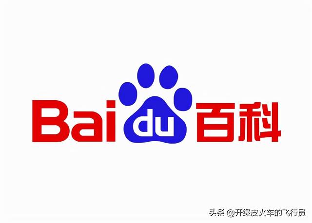 2021年盘点：21种最有效最常见的推广方式！你知道么？-第13张图片-90博客网