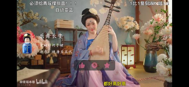 都2022年了，我们该如何做好国潮营销？-第4张图片-90博客网