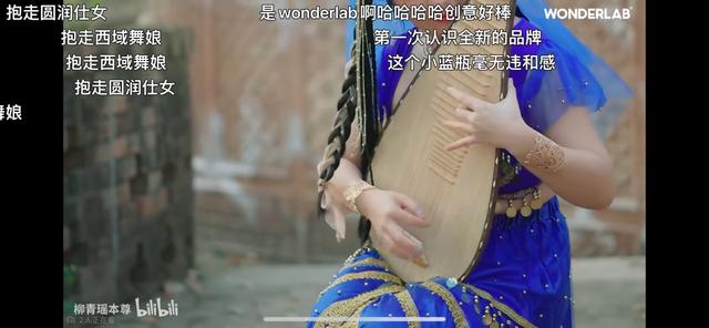 都2022年了，我们该如何做好国潮营销？-第5张图片-90博客网