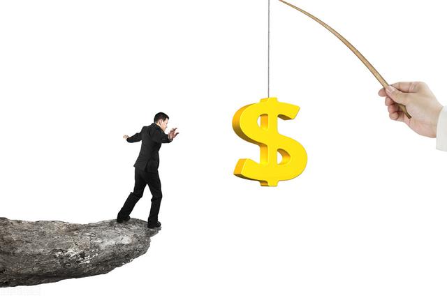 电商17万亿的销售量稳步增长，为什么挣钱却更加难了？-第1张图片-90博客网