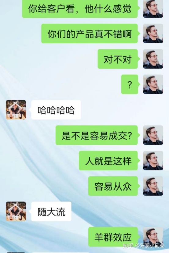 抖Y各大短视频平台包装运营-第8张图片-90博客网