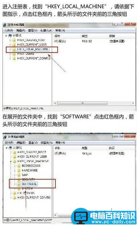 误删了文件还清空了回收站怎么办 找回被删的文件方法步骤-第3张图片-90博客网
