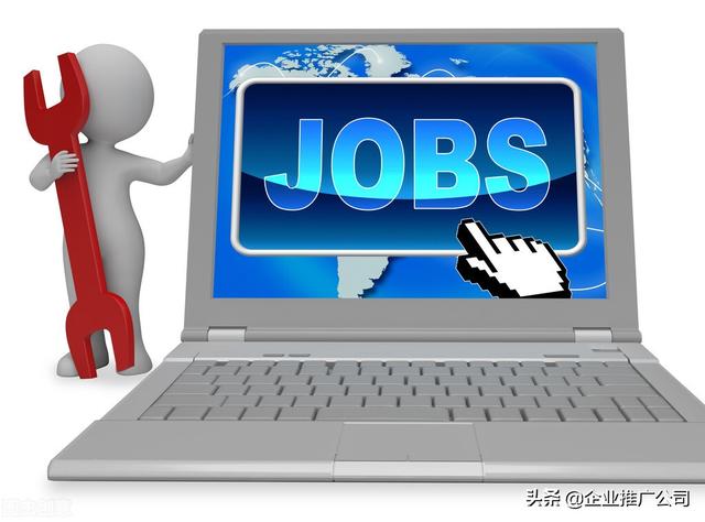 企业网站的推广步骤-第3张图片-90博客网