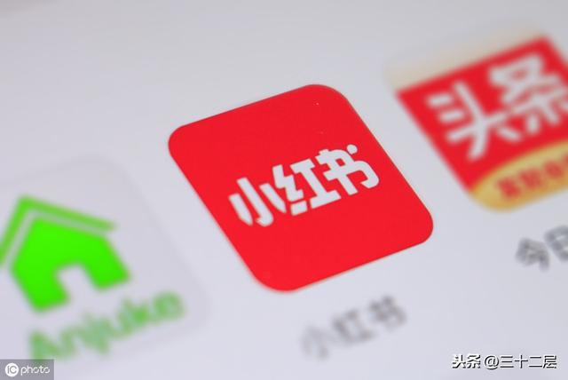 内容电商的运营策略-第6张图片-90博客网