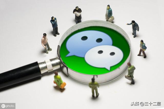 内容电商的运营策略-第7张图片-90博客网