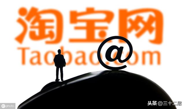 内容电商的运营策略-第3张图片-90博客网