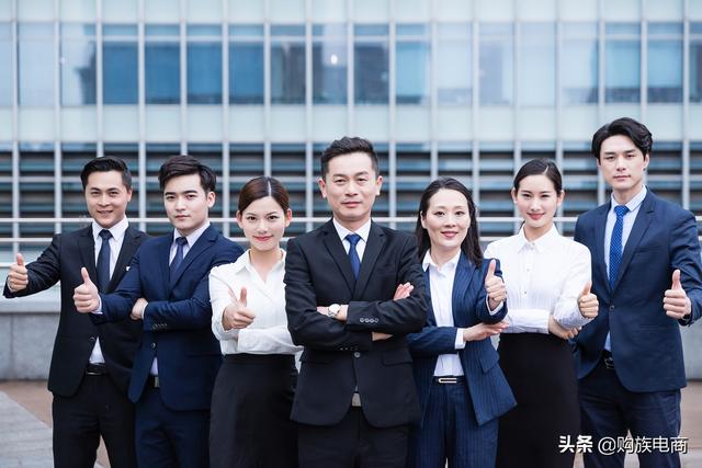 购族电商：不用自己出手，3招带你从被动销售，成为主动成交高手-第2张图片-90博客网