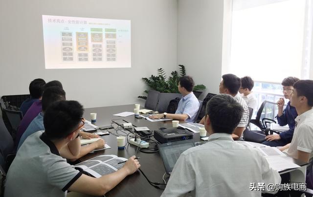 购族电商：不用自己出手，3招带你从被动销售，成为主动成交高手-第1张图片-90博客网