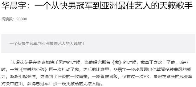 详解互联网运营的本质与底层逻辑-第7张图片-90博客网 详解互联网运营的本质与底层逻辑-第7张图片-90博客网