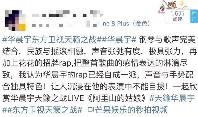 详解互联网运营的本质与底层逻辑-第5张图片-90博客网 详解互联网运营的本质与底层逻辑-第5张图片-90博客网