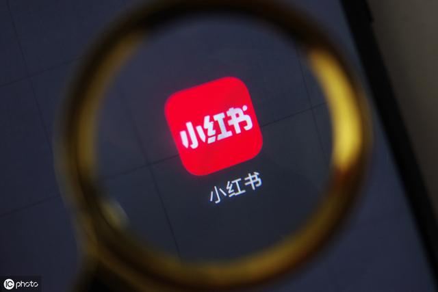 3大小红书推广策略让销量飙升6.5倍？（内含详解案例）-第2张图片-90博客网