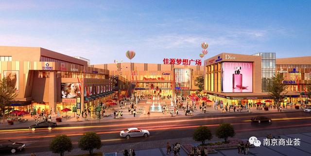 震撼！江北G08地块，近日确定案名为“佳源玖棠府”，效果图曝光-第17张图片-90博客网
