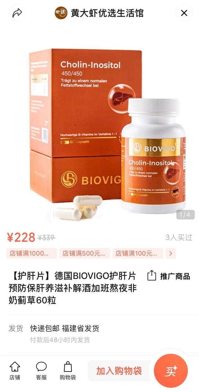 4种变现方式,拆解海外达人的视频号运营逻辑-第10张图片-90博客网 4种变现方式,拆解海外达人的视频号运营逻辑-第10张图片-90博客网