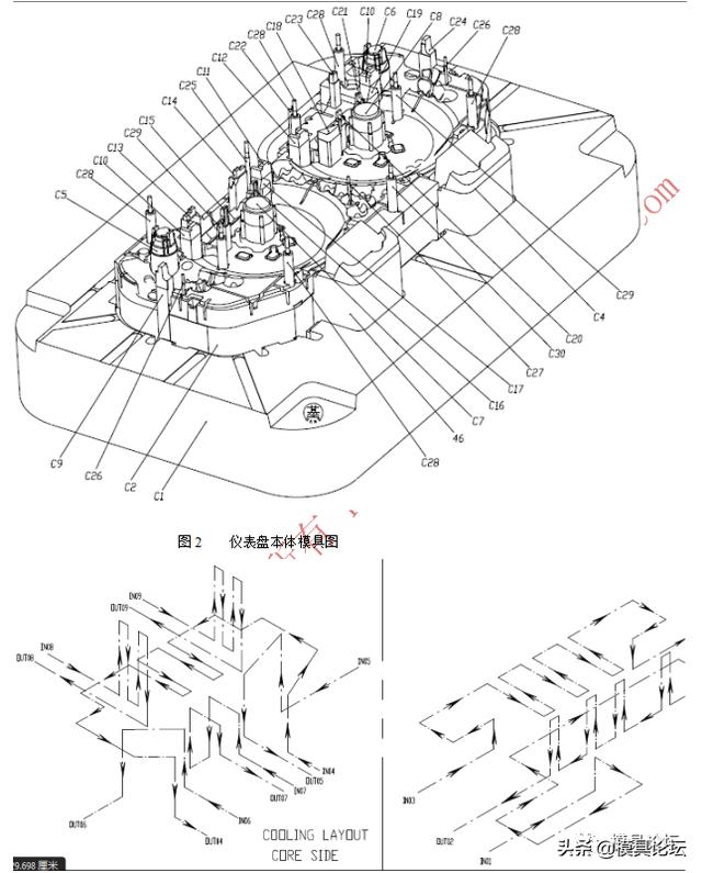 仪表盘本体注塑模设计+3d-第8张图片-90博客网