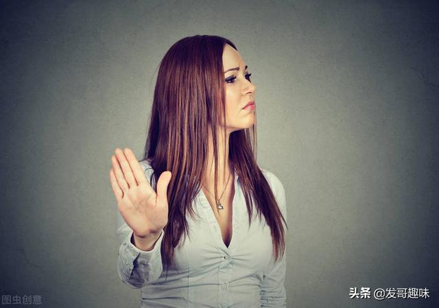 为人处世脾气大的人一定要控制好自己的情绪-第1张图片-90博客网