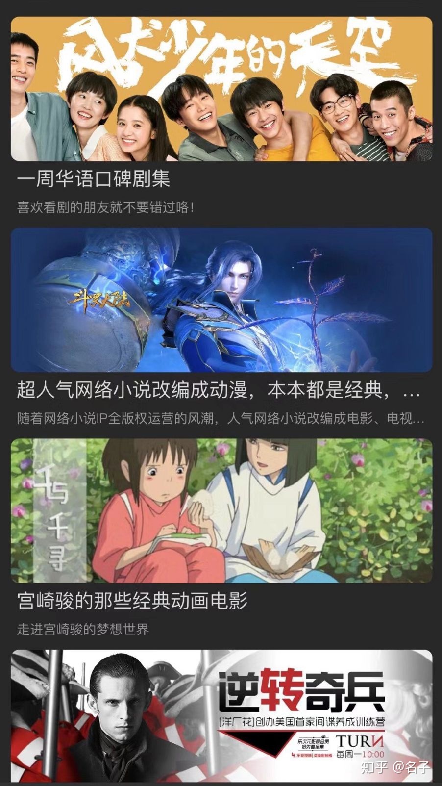 如何通过小程序对接接广告来创收-第2张图片-90博客网 如何通过小程序对接接广告来创收-第2张图片-90博客网