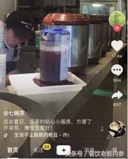怎样用抖音、微博做营销？-第1张图片-90博客网