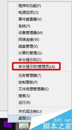 c盘winsxs文件夹太大怎么清理 电脑c盘winsxs文件夹一键瘦身方法-第3张图片-90博客网 c盘winsxs文件夹太大怎么清理 电脑c盘winsxs文件夹一键瘦身方法-第3张图片-90博客网