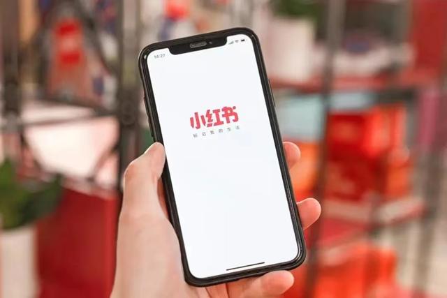 小红书种草没用？可能是你的卖点传递不到位-第2张图片-90博客网