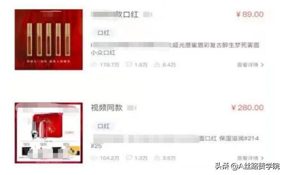 营销新工具——抖音如何来赚取收益-第1张图片-90博客网