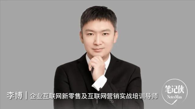 营销高手，一定要有的6个思维-第1张图片-90博客网