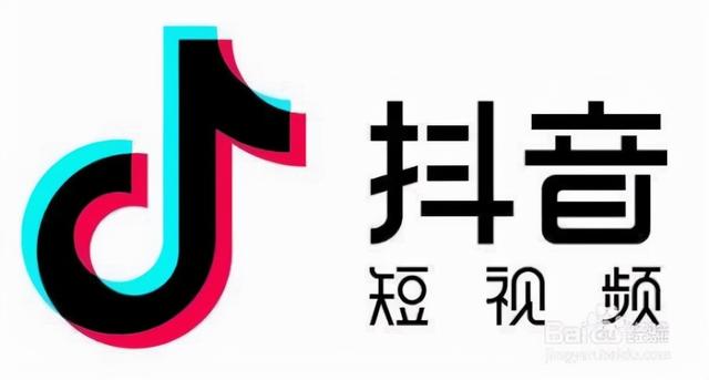 在抖音推广的八种技巧-第1张图片-90博客网