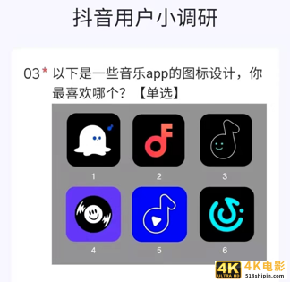 退款难、接单更难,配音课的水到底有多深?-第5张图片-90博客网 退款难、接单更难,配音课的水到底有多深?-第5张图片-90博客网