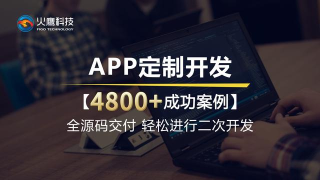 美妆APP开发，如何才能“圈”住用户？-第3张图片-90博客网
