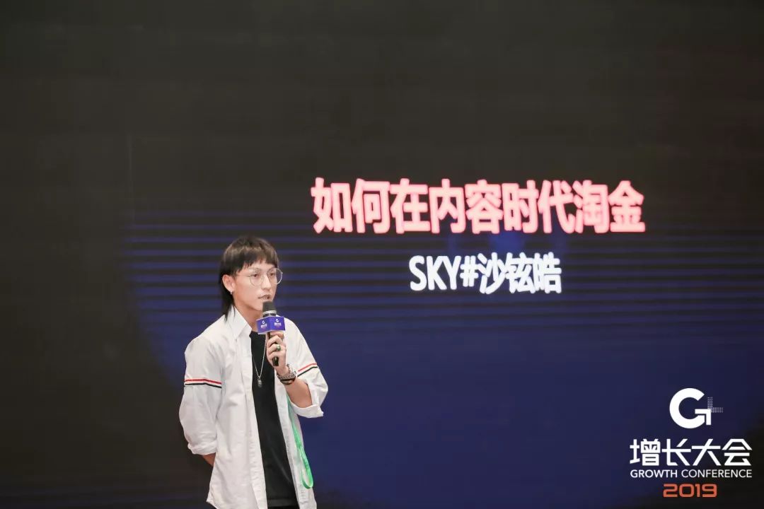 短视频用户增长指南:打造爆款账号的 8 个建议-第1张图片-90博客网 短视频用户增长指南:打造爆款账号的 8 个建议-第1张图片-90博客网