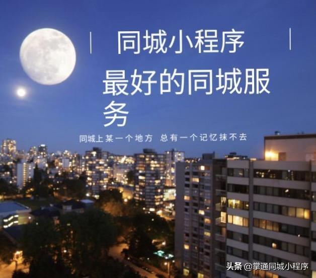 最全小程序运营指南（建议收藏）-第1张图片-90博客网