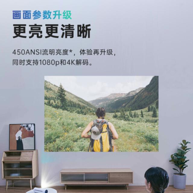 2599 元，坚果 P3S 便携投影仪开启预售：90 度转动镜头-第3张图片-90博客网