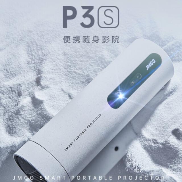 2599 元，坚果 P3S 便携投影仪开启预售：90 度转动镜头-第1张图片-90博客网
