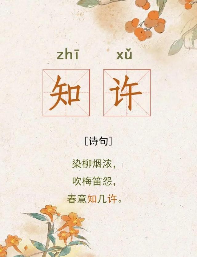 宝宝起名字：好听洋气有内涵，新颖独特的男孩女孩名字-第1张图片-90博客网
