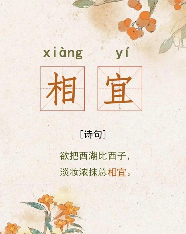 宝宝起名字：好听洋气有内涵，新颖独特的男孩女孩名字-第3张图片-90博客网