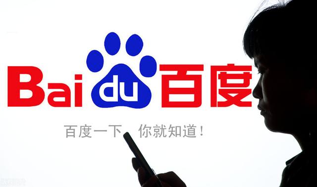 网站运营推广方法有哪些？全面的网站推广方式盘点-第2张图片-90博客网
