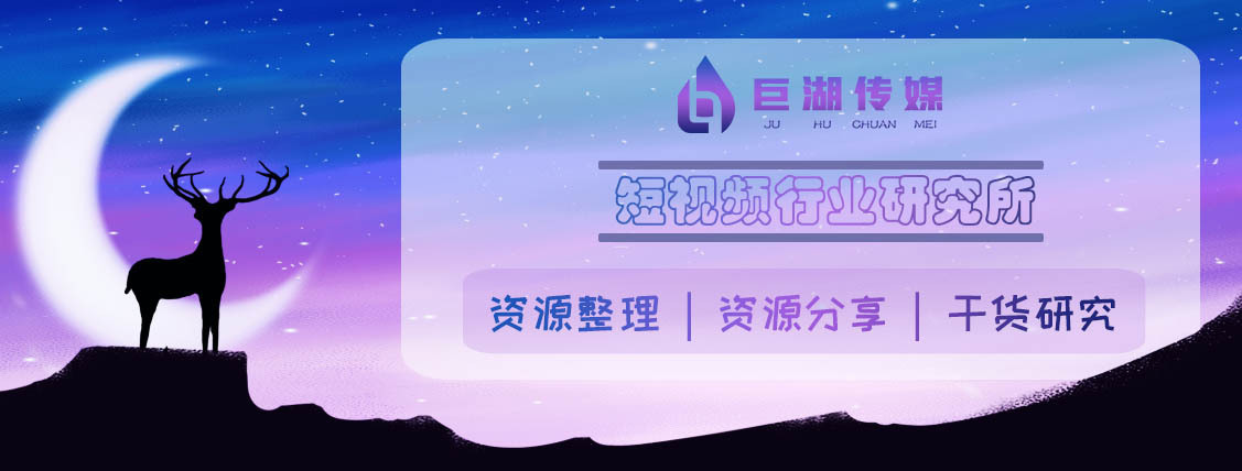 视频号如何涨粉到1w+?这些账后背后的逻辑经验非常值得 ...-第1张图片-90博客网 视频号如何涨粉到1w+?这些账后背后的逻辑经验非常值得 ...-第1张图片-90博客网