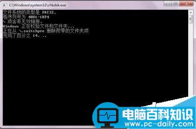 SD卡插入电脑后打不开总提示格式化怎么办-第5张图片-90博客网