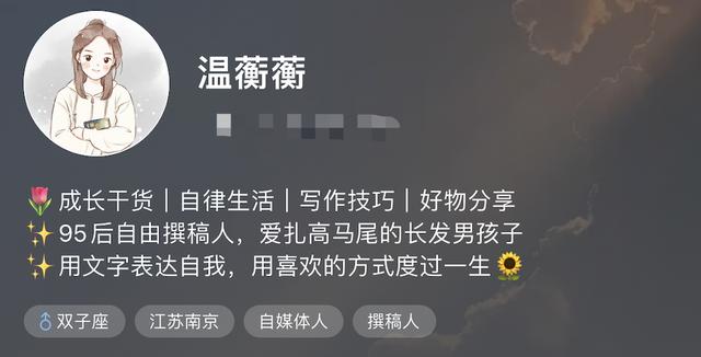 运营小红书第5天,我就接到了广告-第1张图片-90博客网 运营小红书第5天,我就接到了广告-第1张图片-90博客网