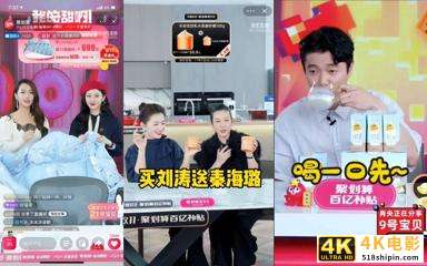 这届双11,聚划算在想什么?-第5张图片-90博客网 这届双11,聚划算在想什么?-第5张图片-90博客网